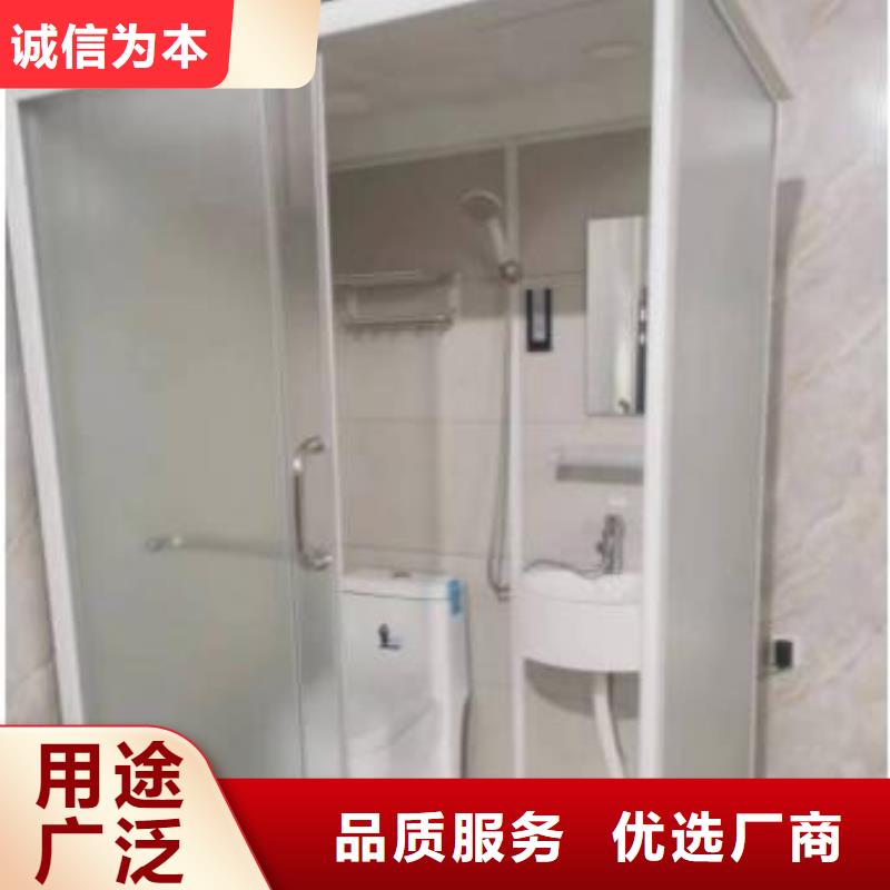 员工宿舍卫生间一套多少钱