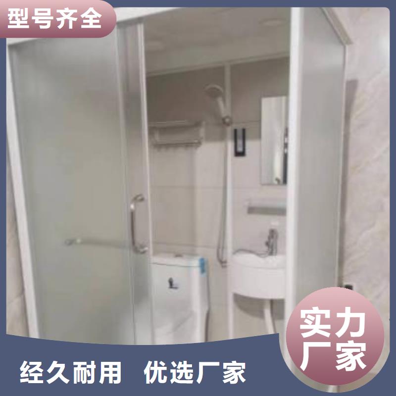现货供应浴室一体式_厂家/供应