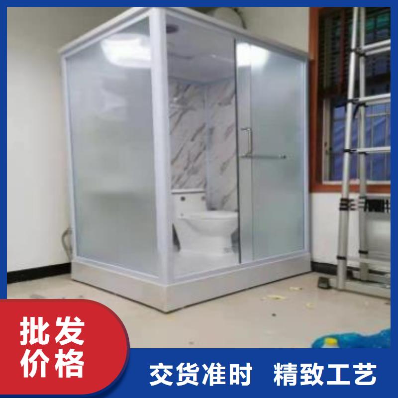 装配式浴室大量现货