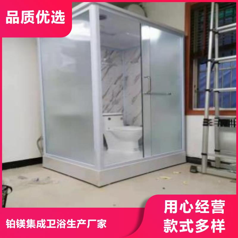 旧楼改造卫生间电话报价