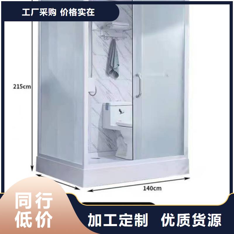 现货供应浴室一体式_厂家/供应