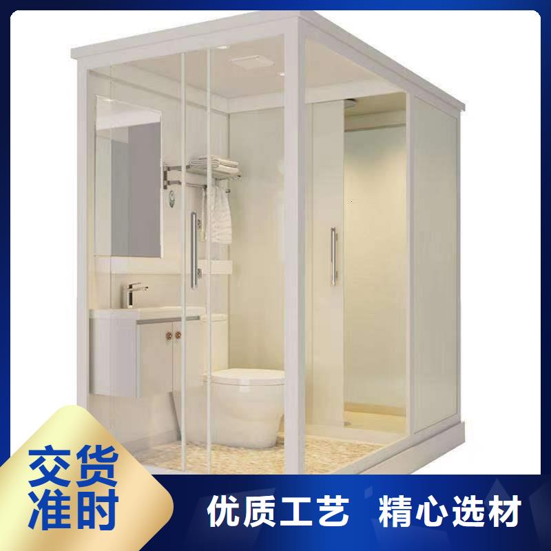宿舍改造专用淋浴间