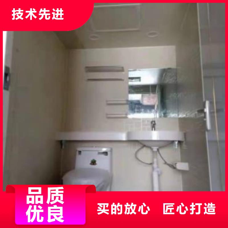 宿舍整体淋浴间