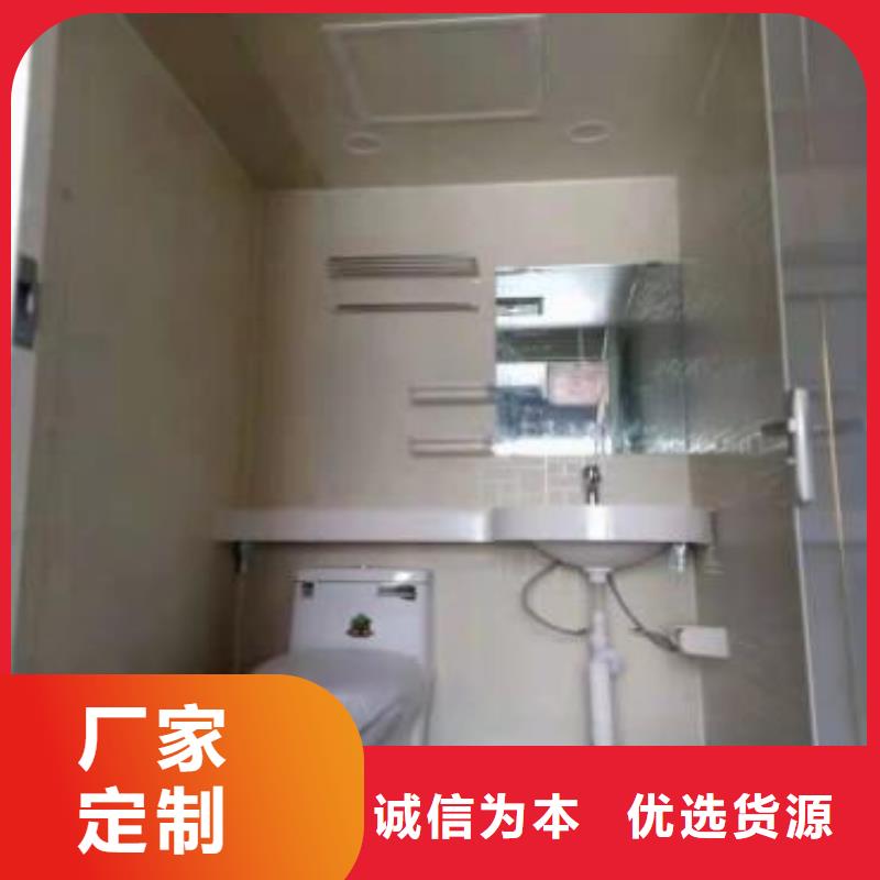 洗澡间整体式淋浴房
