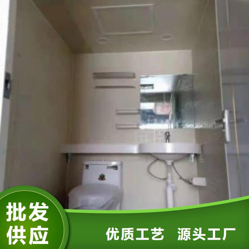 专业酒店卫浴房