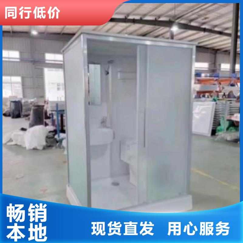 旧楼改造卫生间全年低价
