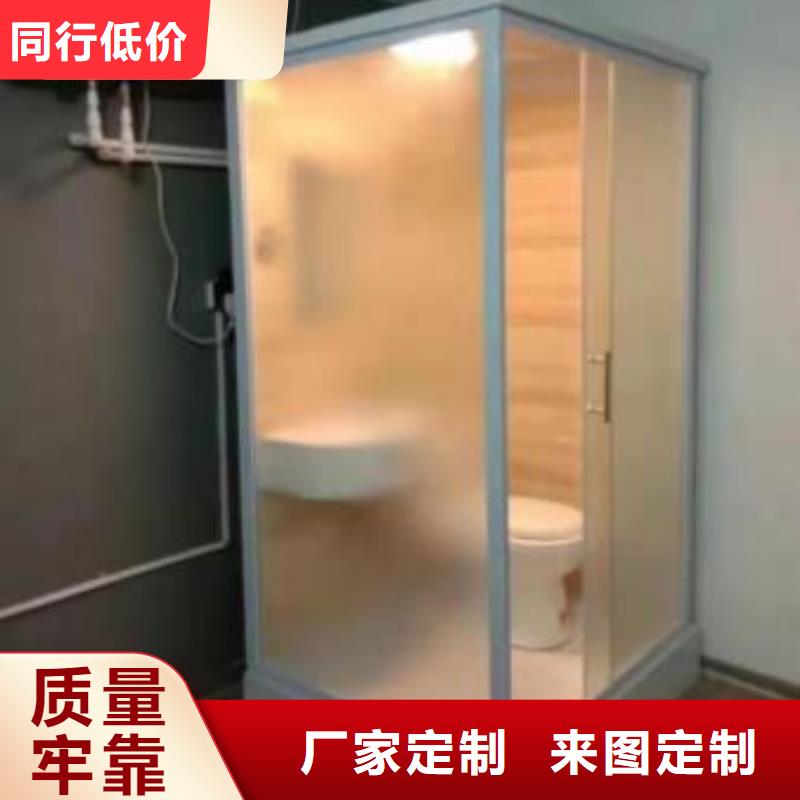 员工宿舍卫生间一套多少钱