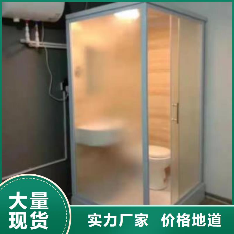 简易淋浴房实体厂家直销