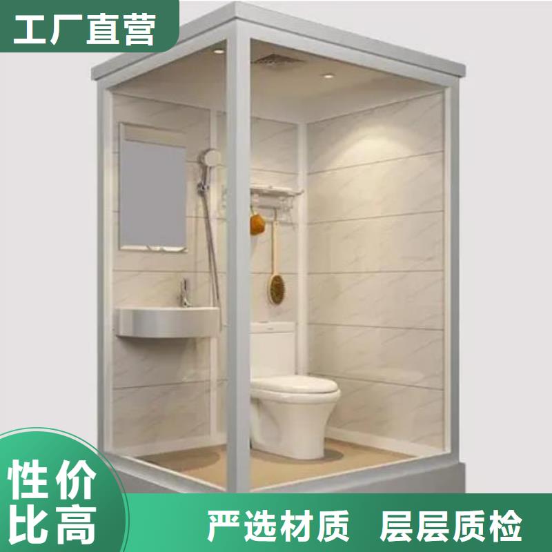 整体式马桶房好口碑