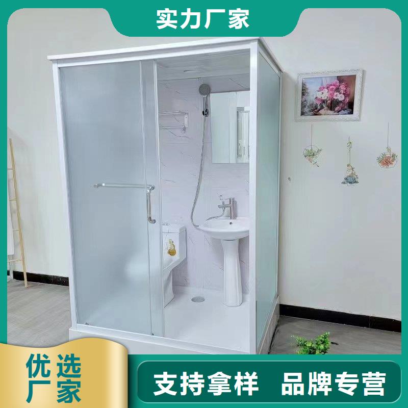 批发整体卫浴