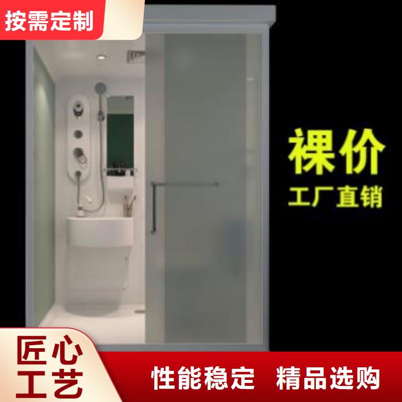 农村改造卫浴