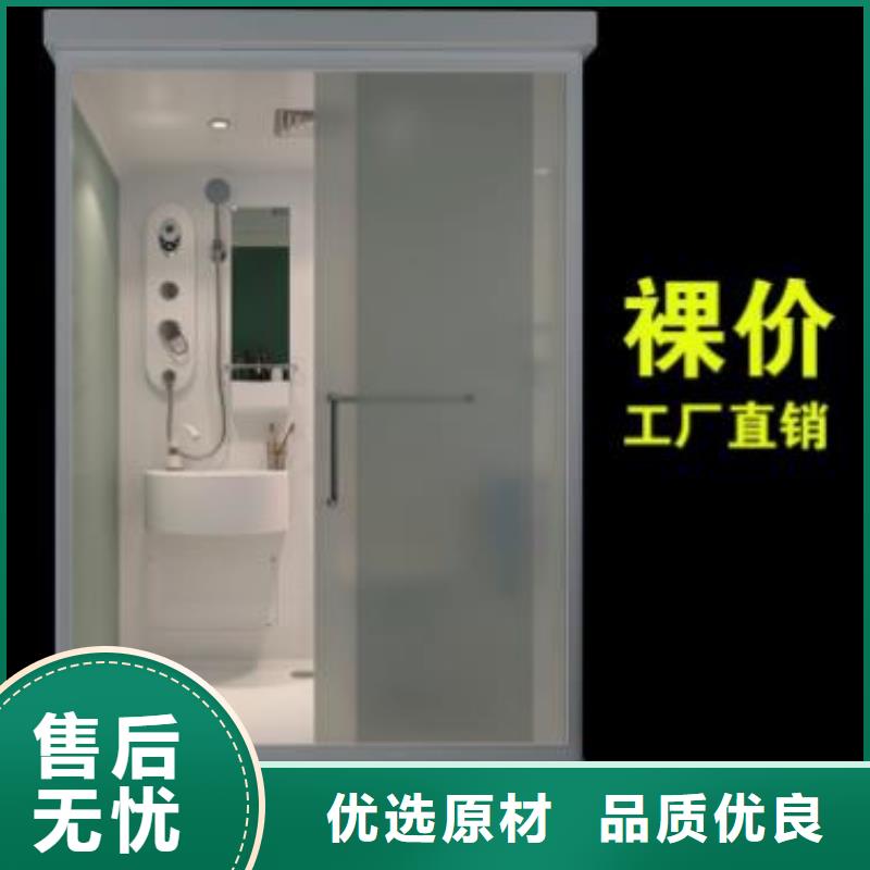 免防水浴室有现货