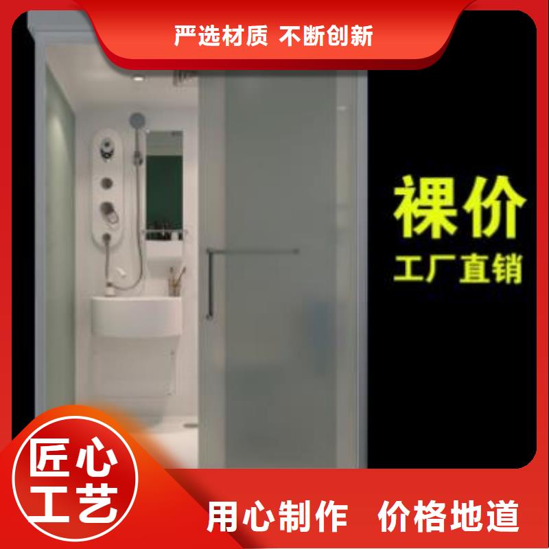 免防水淋浴房哪里有