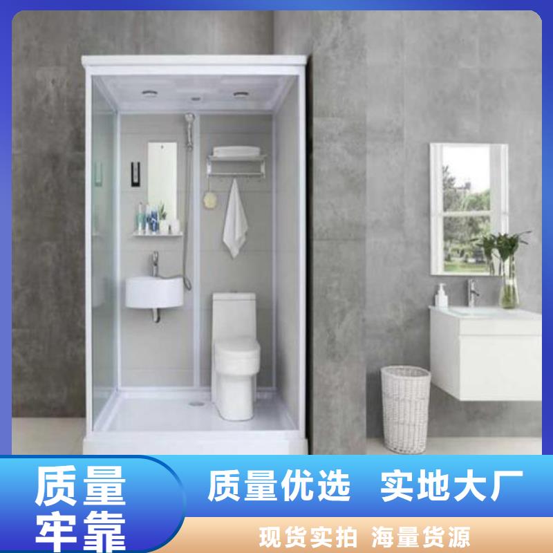 整体淋浴间-热线开通中