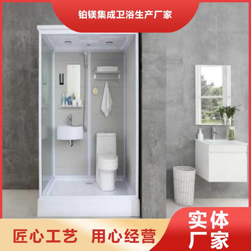 玻璃隔断卫生间规格尺寸