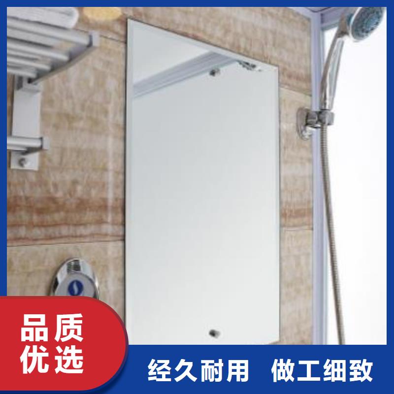 性价比高的旧楼改造卫生间厂家