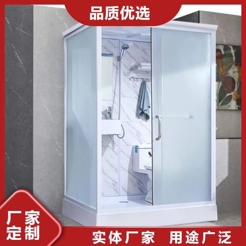 整体式淋浴间定制-实力厂家