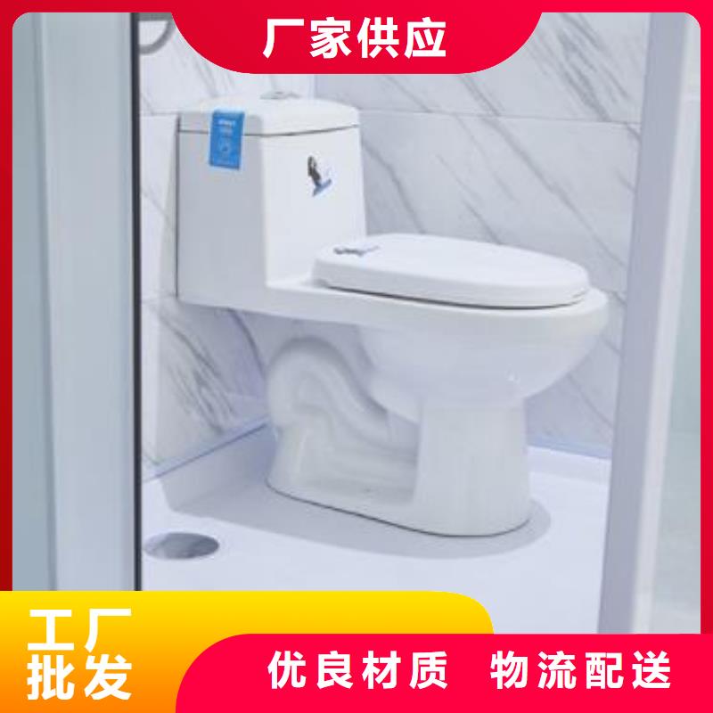 集成淋浴优势