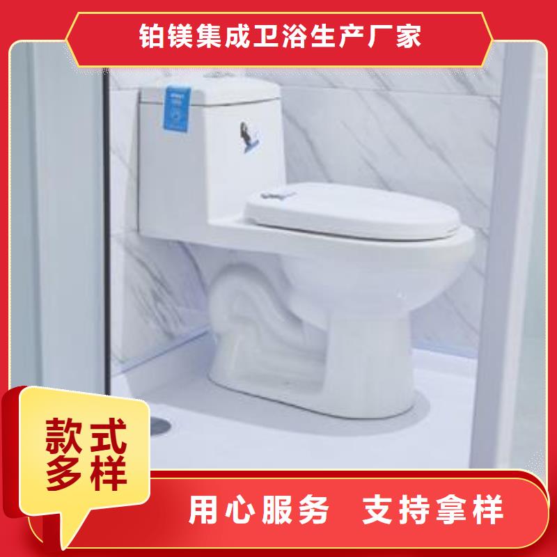 室内马桶房好口碑