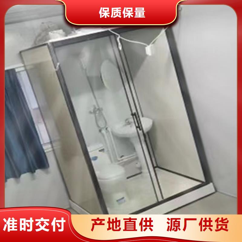 装配式淋浴房企业