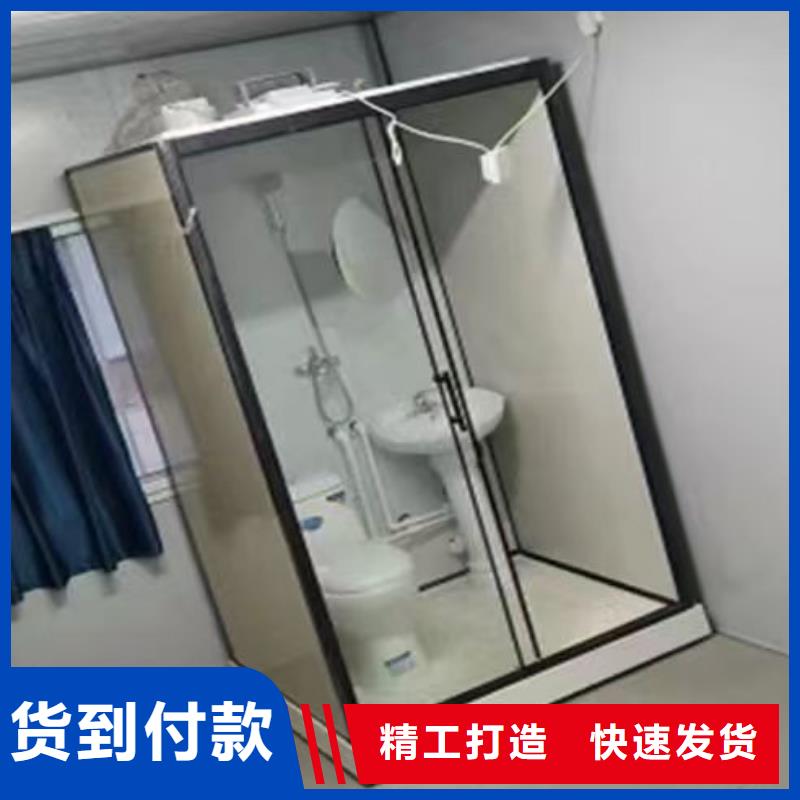 销售整体沐浴房的厂家
