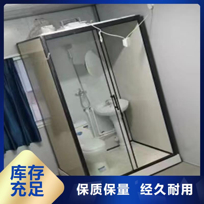 农村改造卫浴