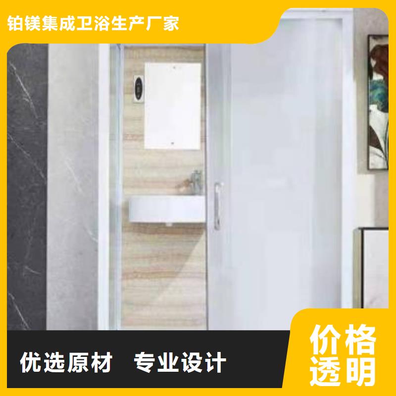 卫浴房多少钱