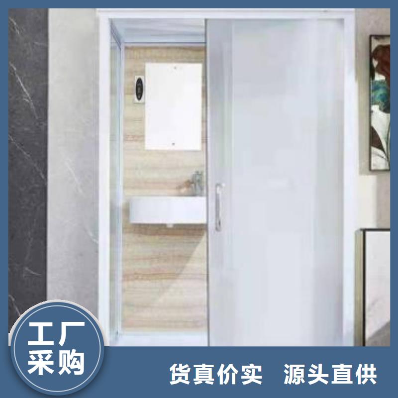 高质量免防水淋浴房供应商