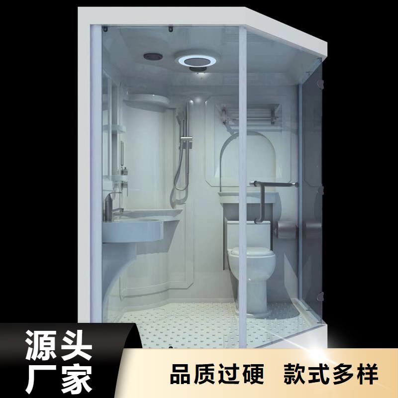半成品淋浴房售后无忧大厂