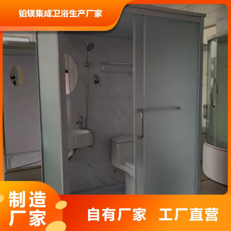 淋浴房集成可随时发货