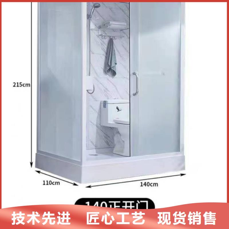 宿舍卫浴哪里有