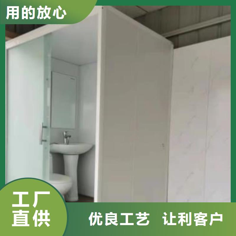 大型整体卫浴