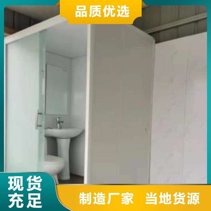 民宿淋浴间