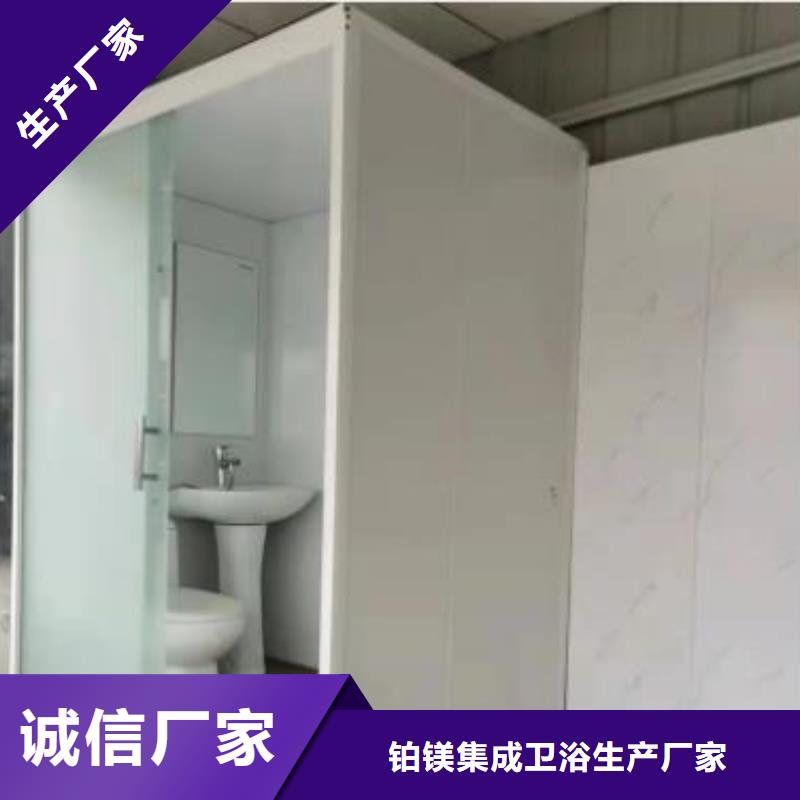 室内免做防水淋浴房生产