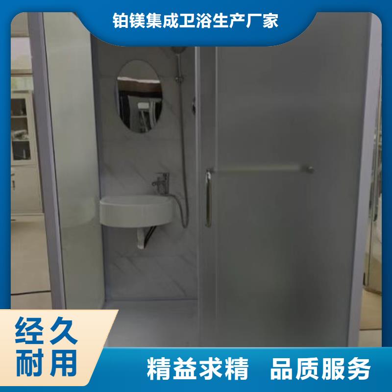 免防水淋浴房多少钱一套