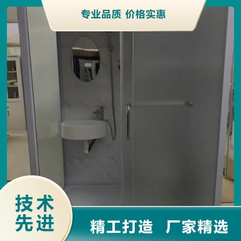 方舱专用集成卫浴哪里好