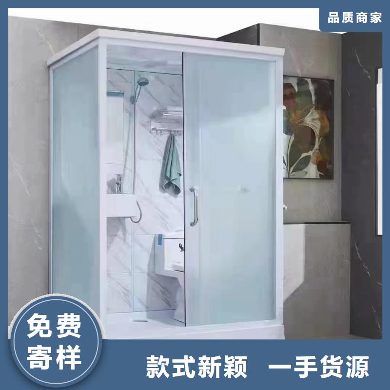 批发宿舍卫浴
