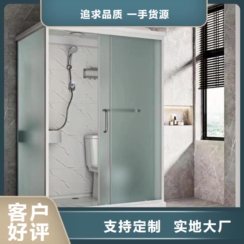 浴室一体式价低同行