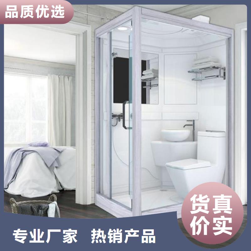 宿舍卫浴厂家供货