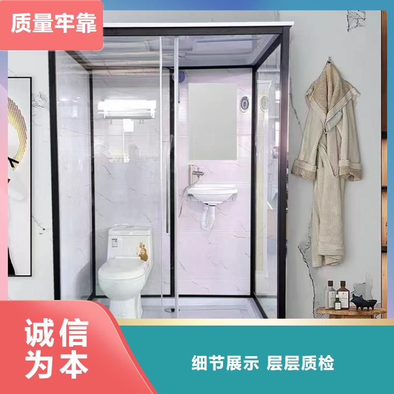 采购装配式浴室【无中间商】