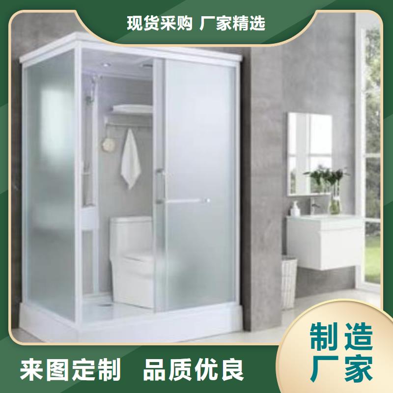 装配式浴室大量现货