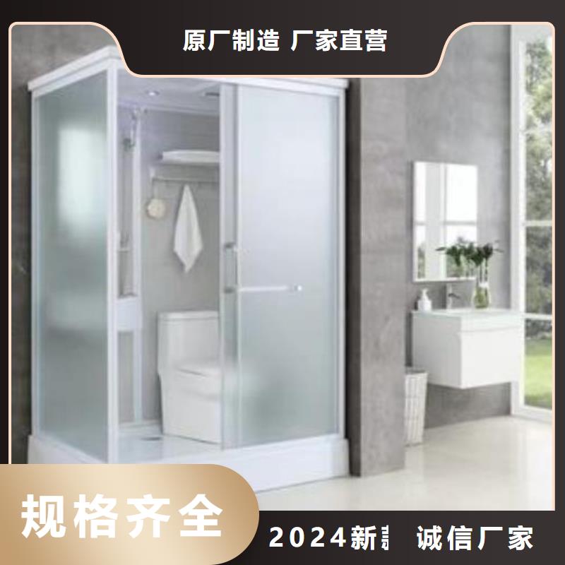 民宿淋浴间