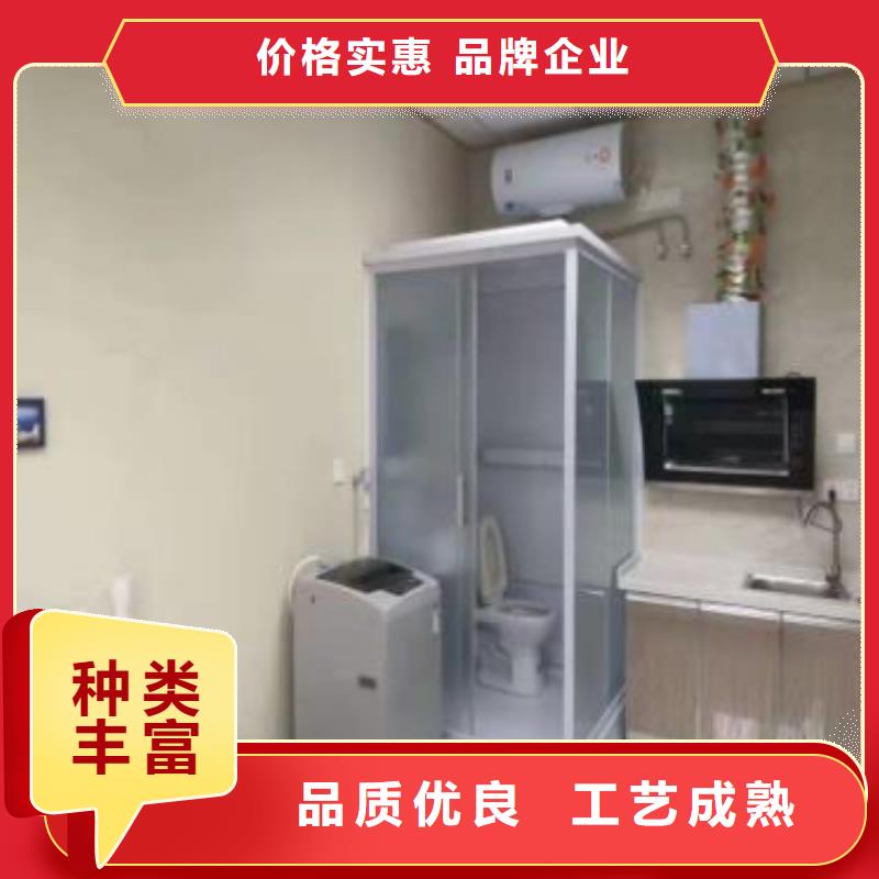 浴室一体式价低同行