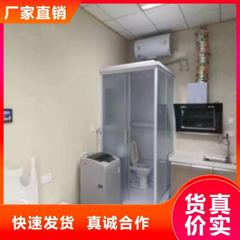 现货供应浴室一体式_厂家/供应