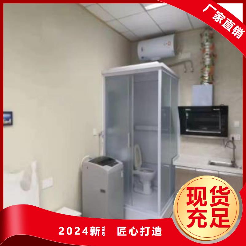 半成品淋浴房售后无忧大厂
