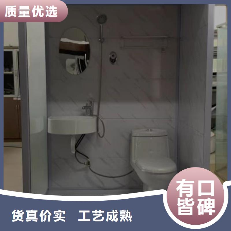 一体卫浴可靠优惠