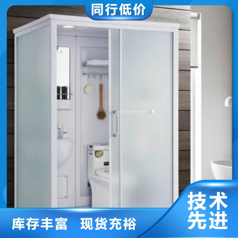 拼装式淋浴房批发采购