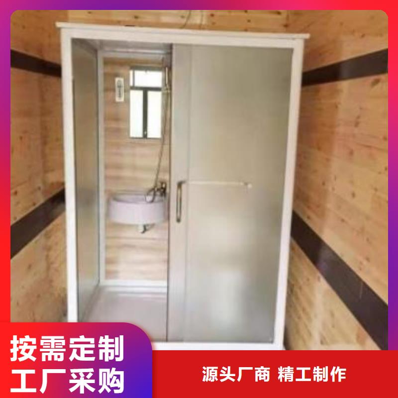 整体式马桶房好口碑