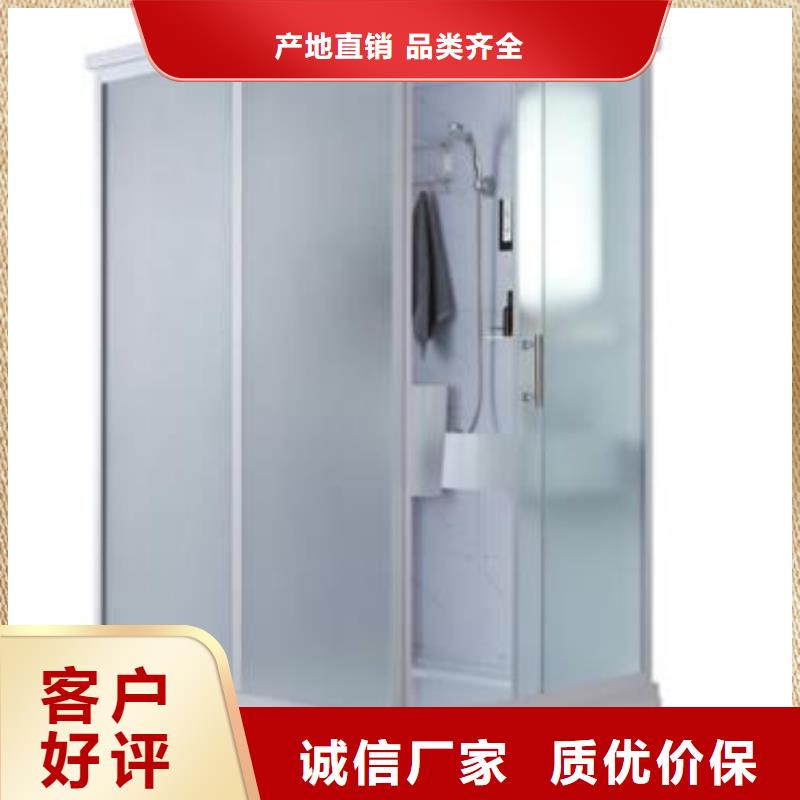 买的放心-室内淋浴间厂家