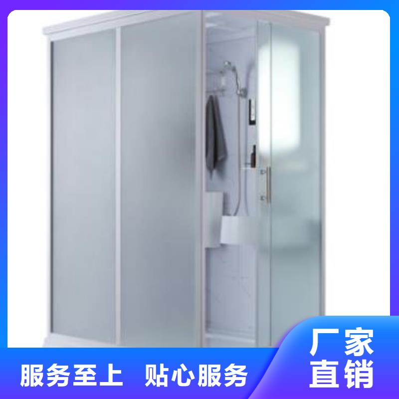 淋浴房集成可随时发货